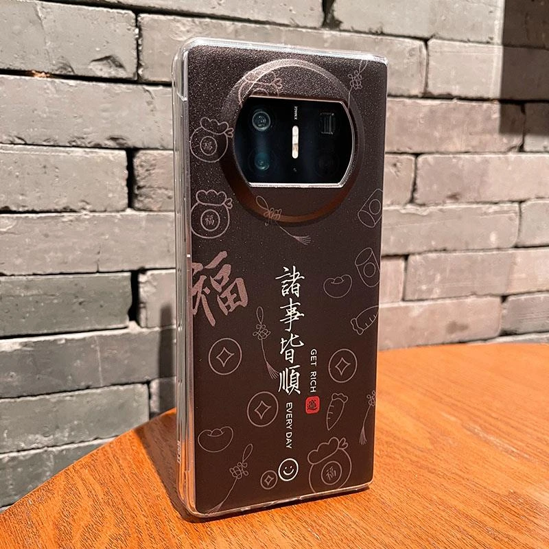 华为matex5手机壳Matex3典藏版x2折叠屏HUAWEIx2透明壳诸事顺利新