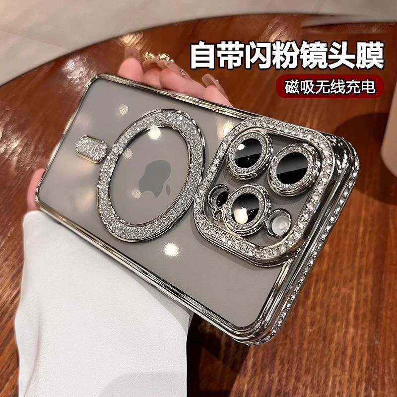 磁吸水钻闪粉镜头膜iphone15promax手机壳苹果14感13pm透明软硅胶