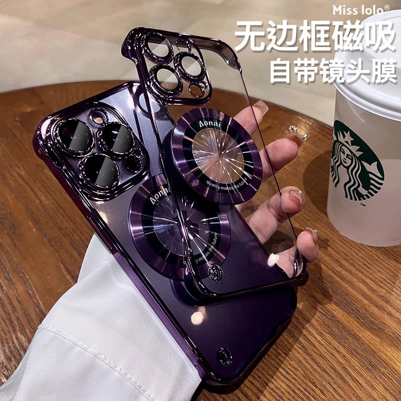 磁吸裸肌手感苹果14promax手机保护壳无边框iphone13自带镜头膜20