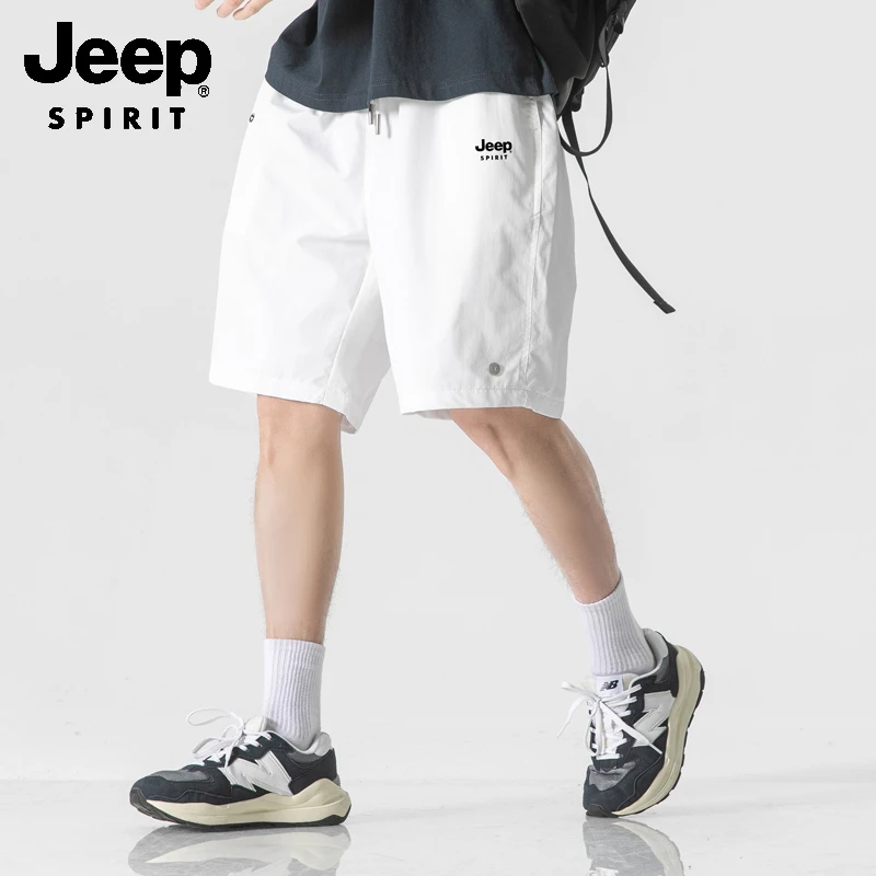 JEEP SPIRIT速干运动短裤男夏季新款宽松冰丝篮球5分裤直筒沙滩裤