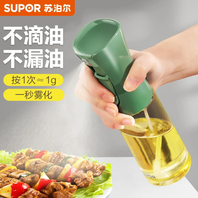 苏泊尔喷油壶喷油瓶喷雾神器按压式防漏烧烤家用控油壶油喷不漏
