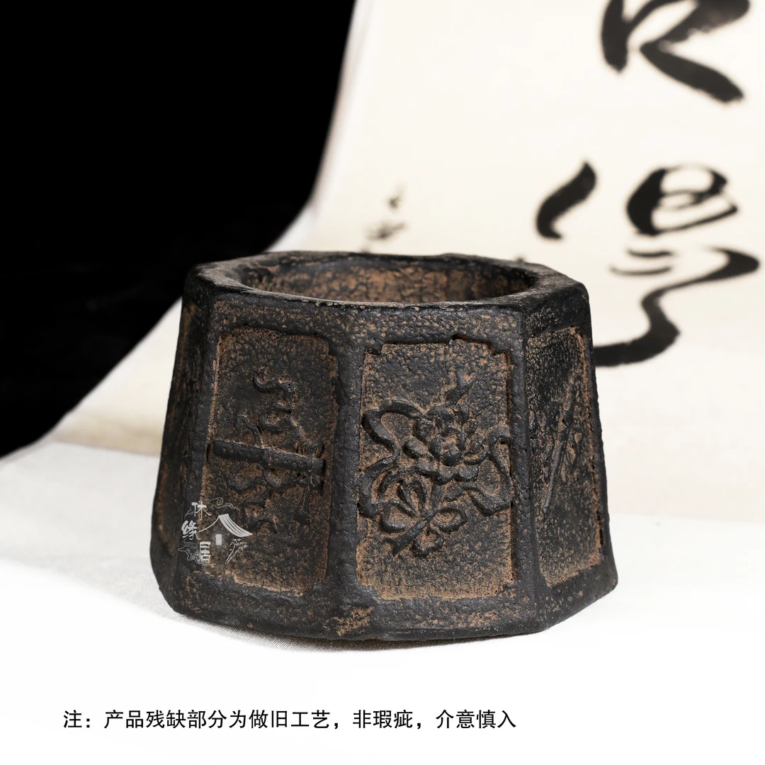 无品牌中式仿古做旧仿八宝微景观井口小花盆--八宝井