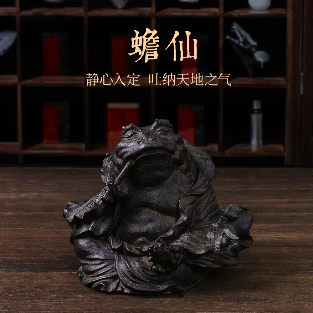 龙年创意做旧蟾蜍摆件家居客厅书房玄关摆设- 蟾仙