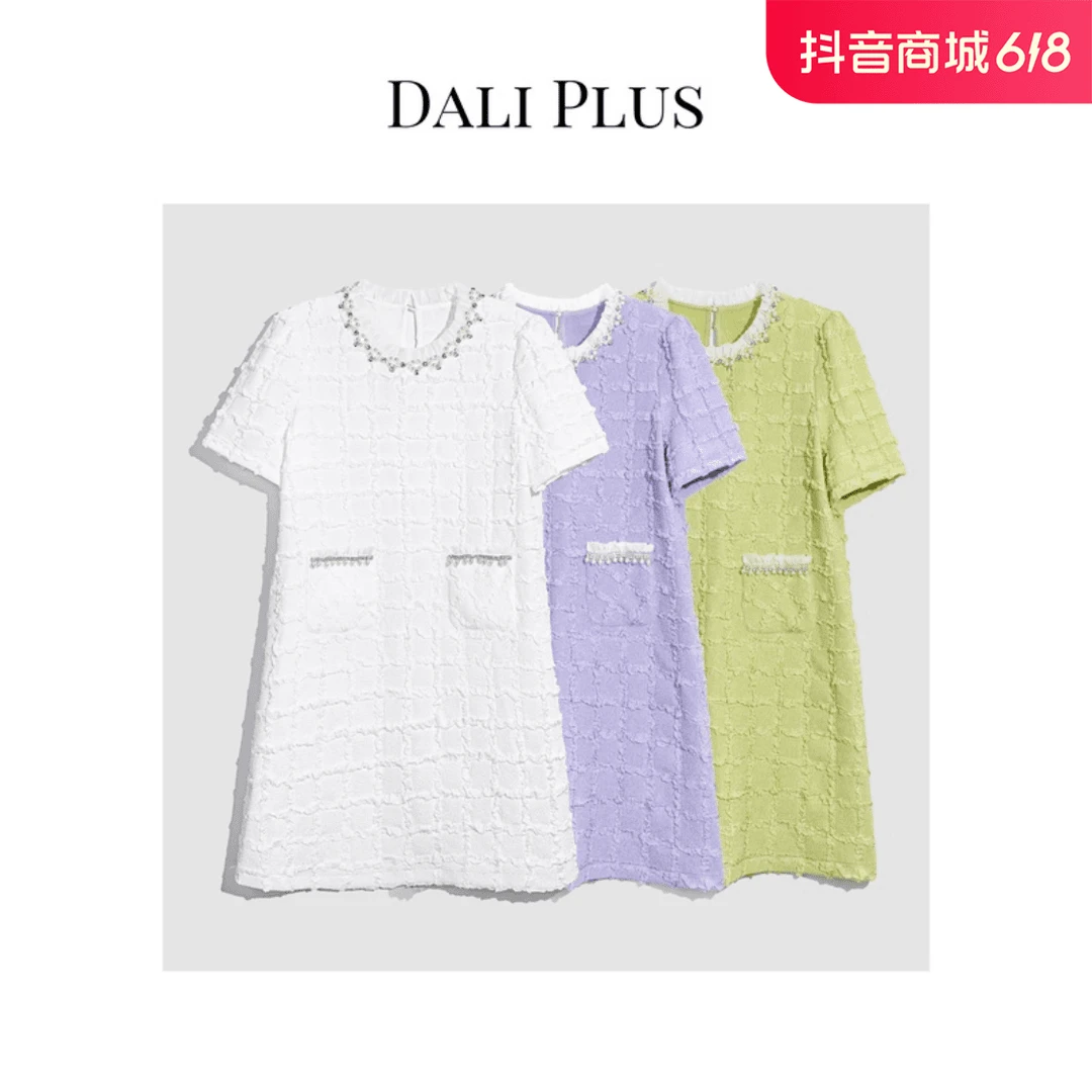 DALI PLUS夏季精致钻领透气格子木耳领泡泡纱T恤连衣裙-F235168-2