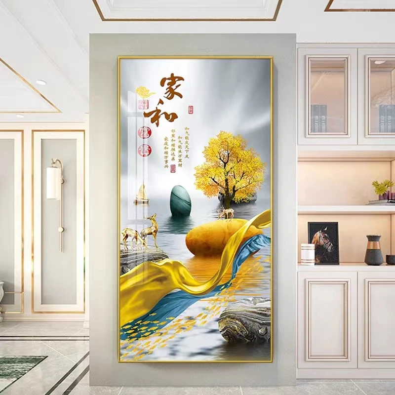 家和入户玄关装饰画轻奢简约走廊过道竖版挂画客厅正对门大幅壁画