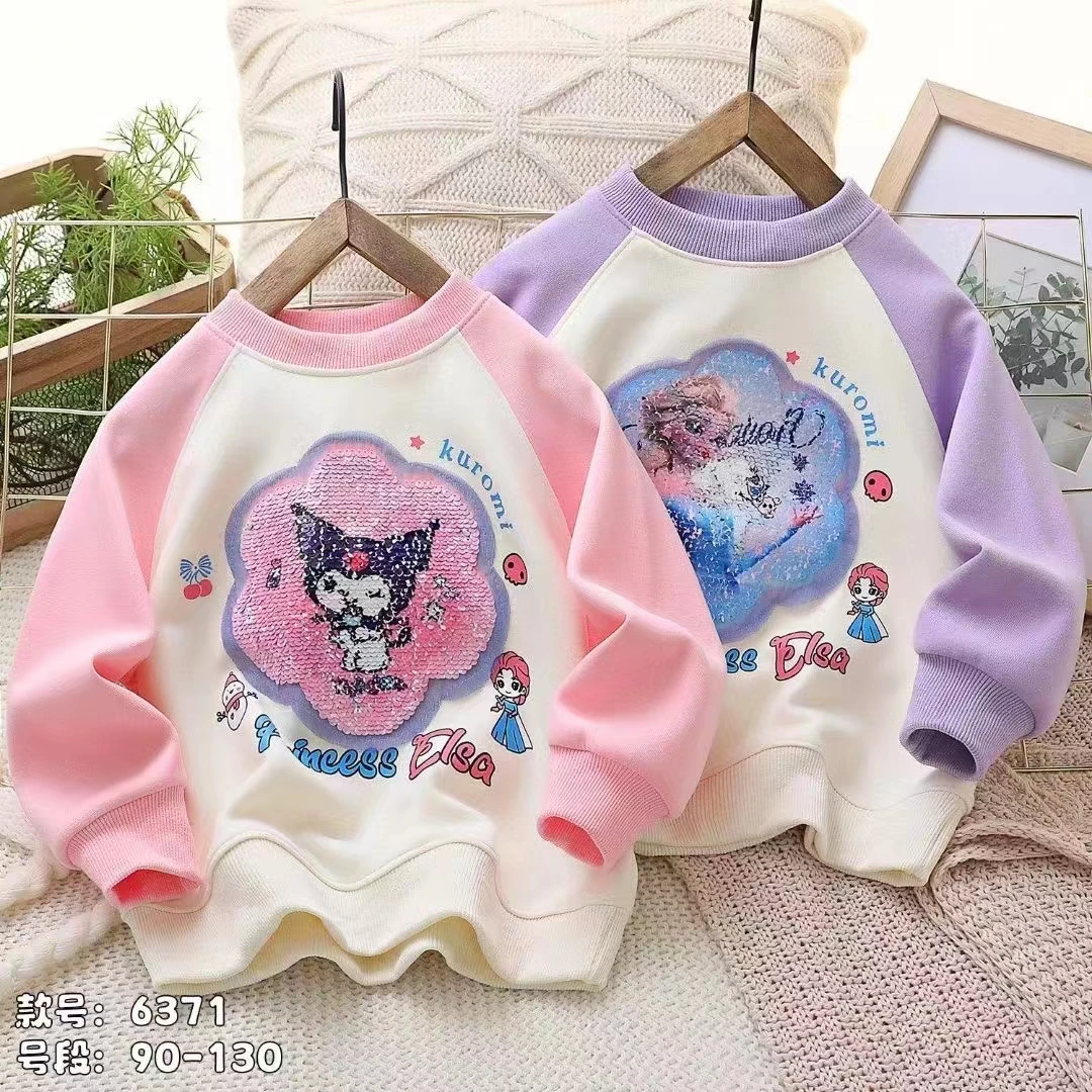 高品质卫衣卫裤儿童休闲卡通韩版圆领洋气