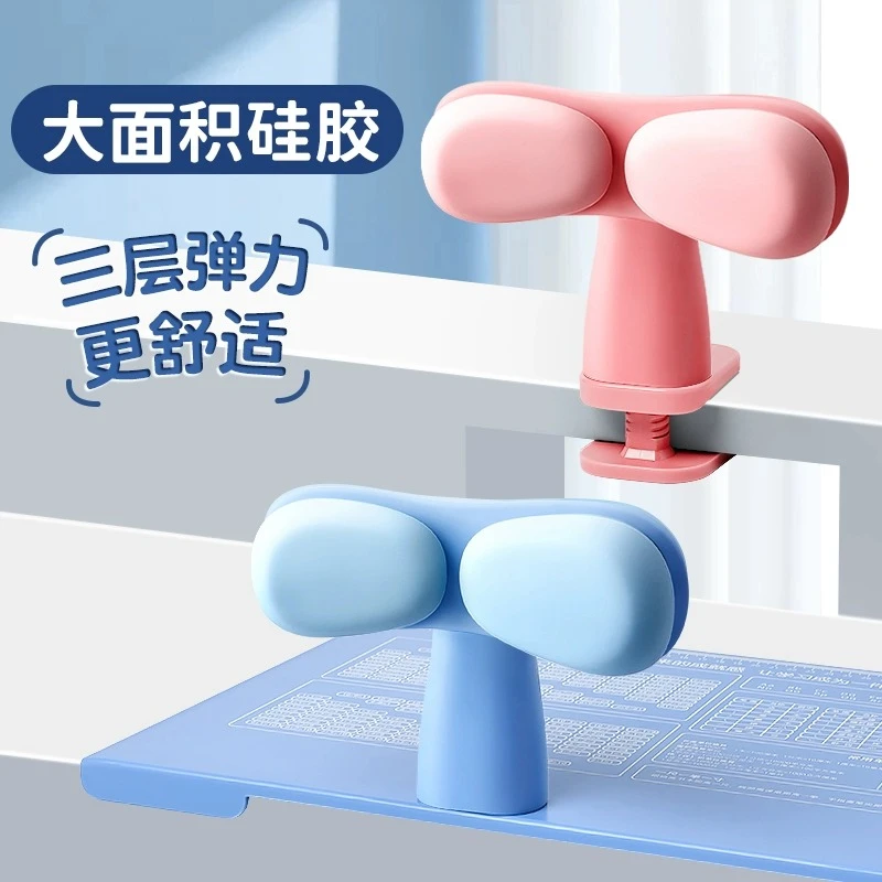 写字矫正器坐姿矫正器学生坐姿身姿矫正器防近视支架学习神器