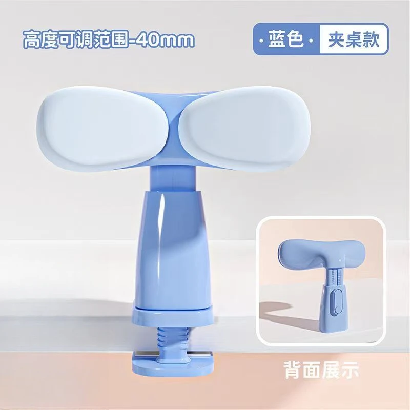 小学生坐姿矫正器写字姿势预防儿童近视纠正器写作业视力保护支架