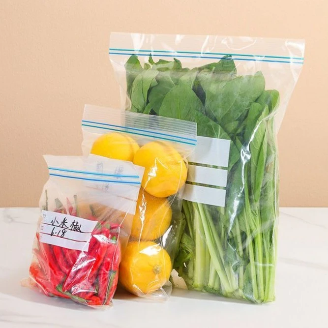 食品密封自封袋封口保鲜袋分装袋密封袋塑封袋冰箱收纳袋塑料袋