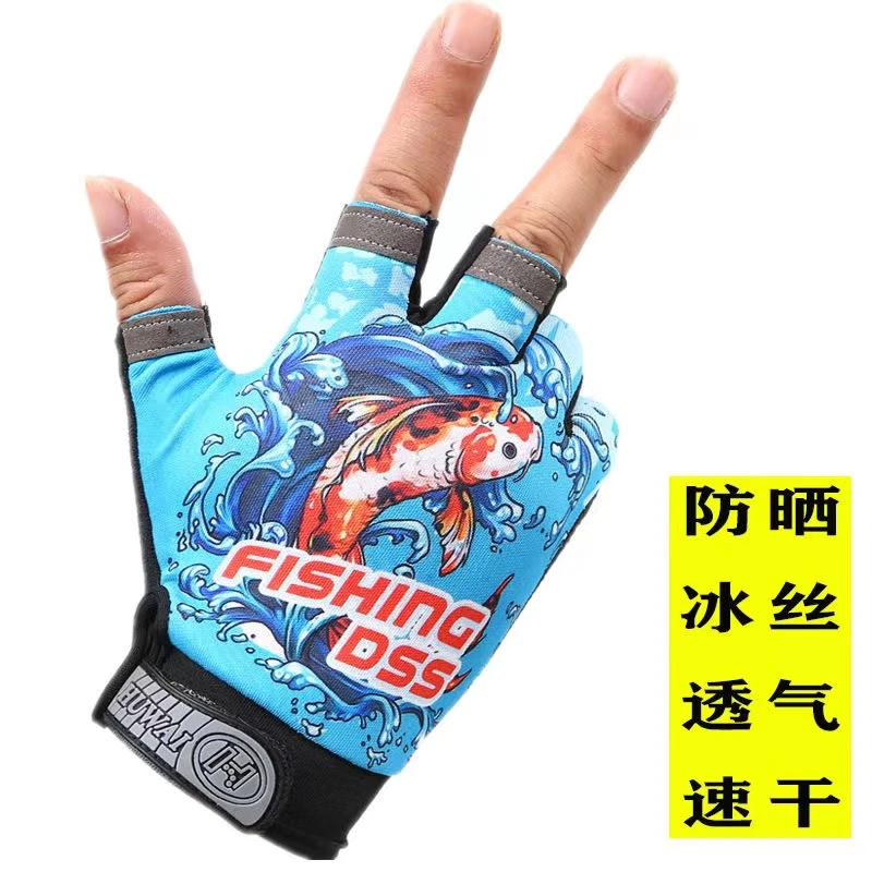 钓鱼抓鱼手套速干半指