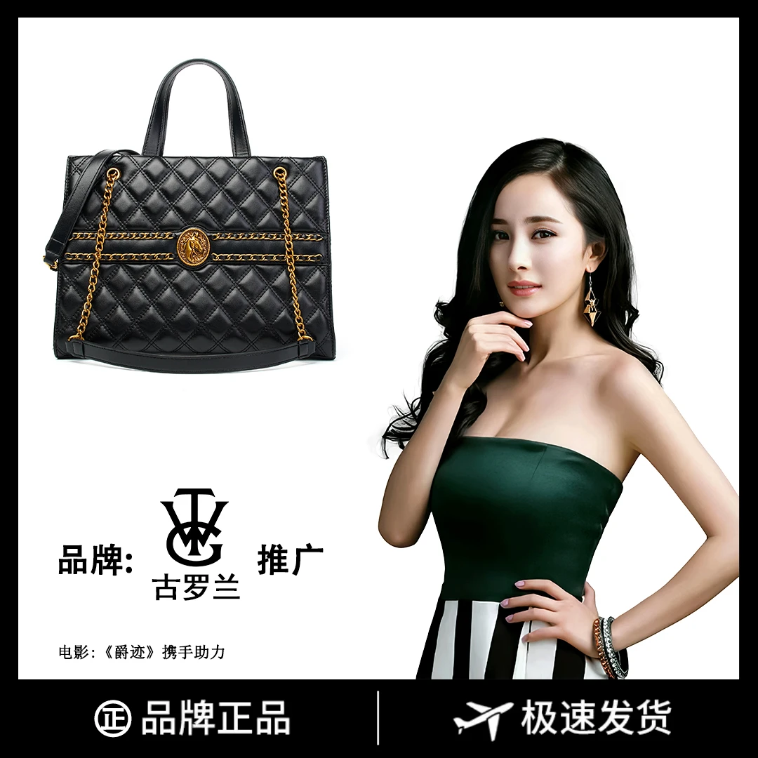 2023奢品女包新款时尚爆款手提托特包百搭斜挎包时尚女包8025