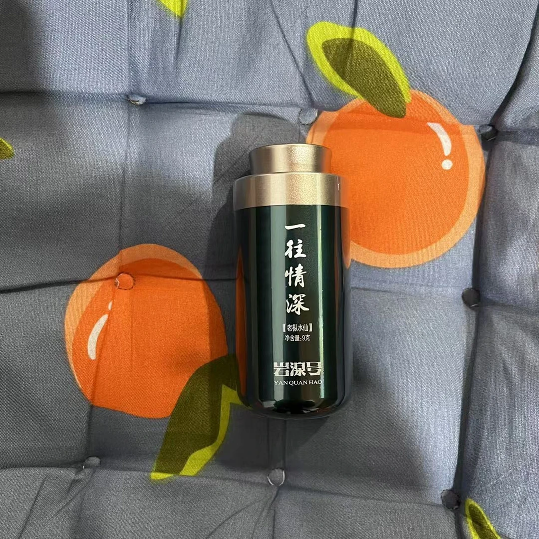 岩湶号岩茶一往情深一罐