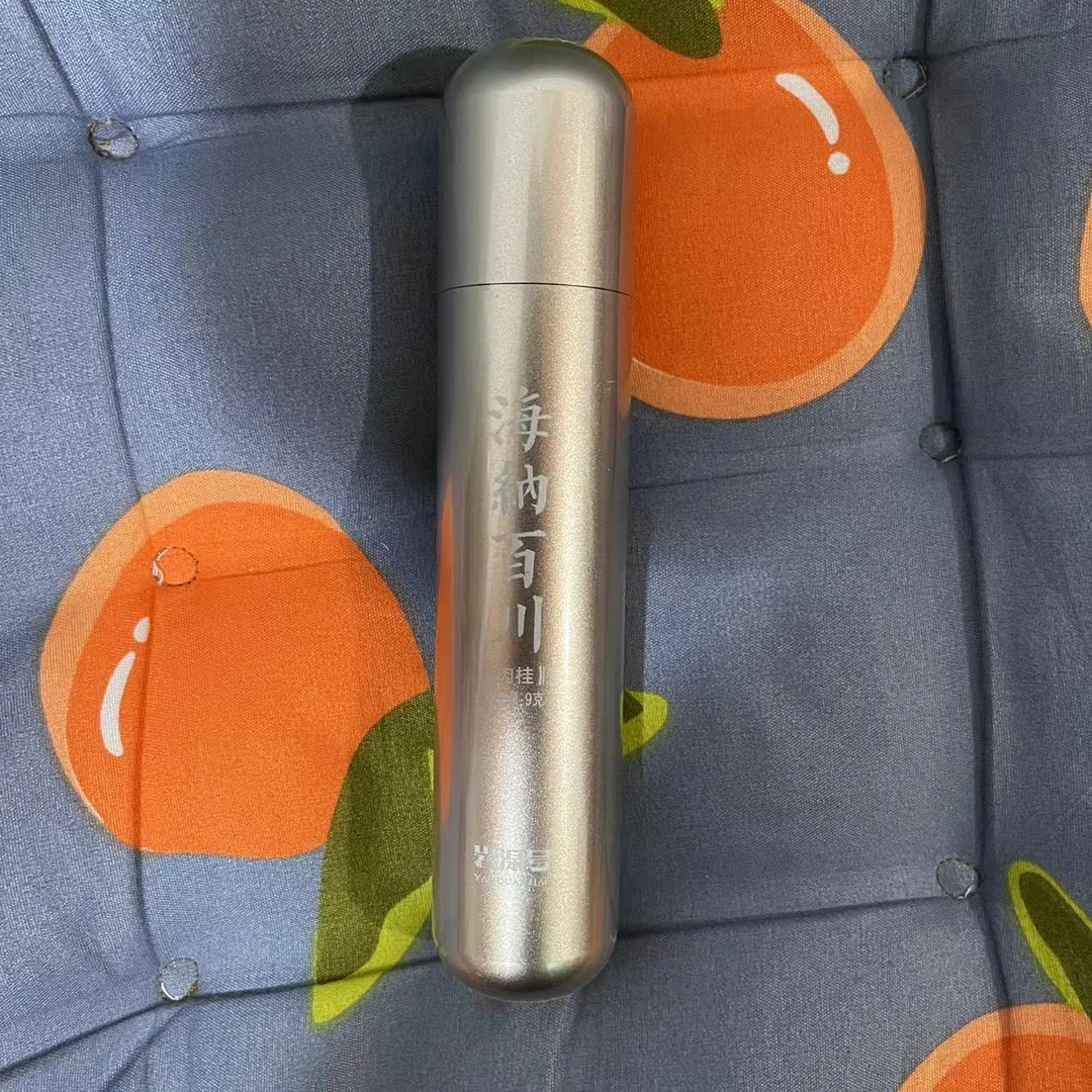 岩湶号岩茶海纳百川一罐