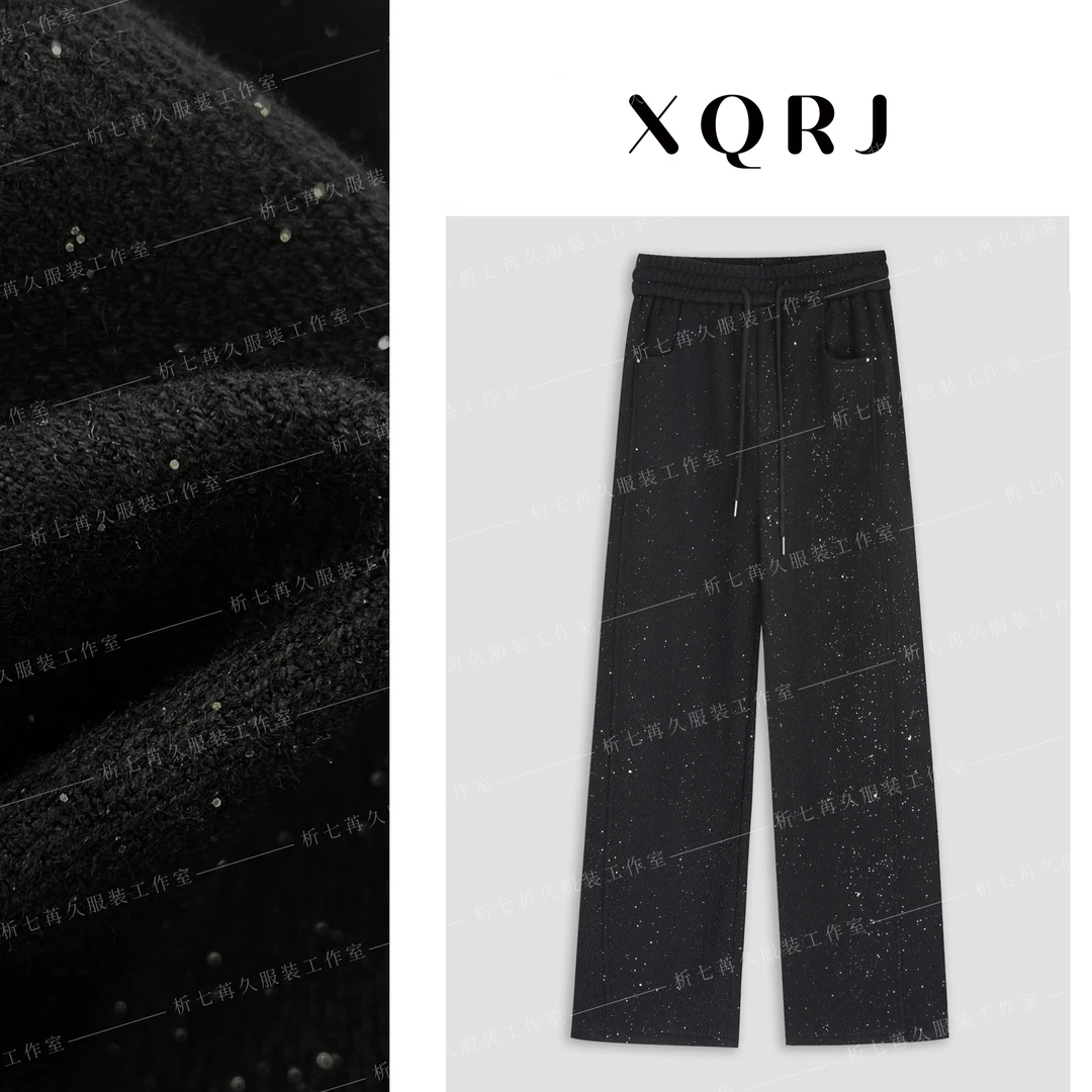 析苒【墨海星尘】加厚星空亮片抽绳垂感高腰宽松直筒休闲裤XR2436-L