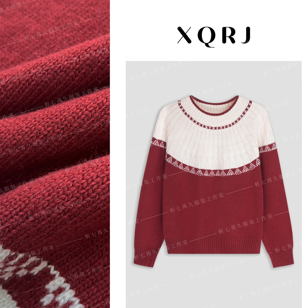 【圣诞情话】费尔岛提花节日氛围感休闲套头毛衣冬XR24117-J