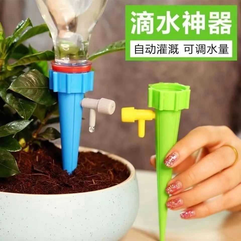 自动浇花器水滴器滴灌浇水器定时渗水器懒人浇花神器