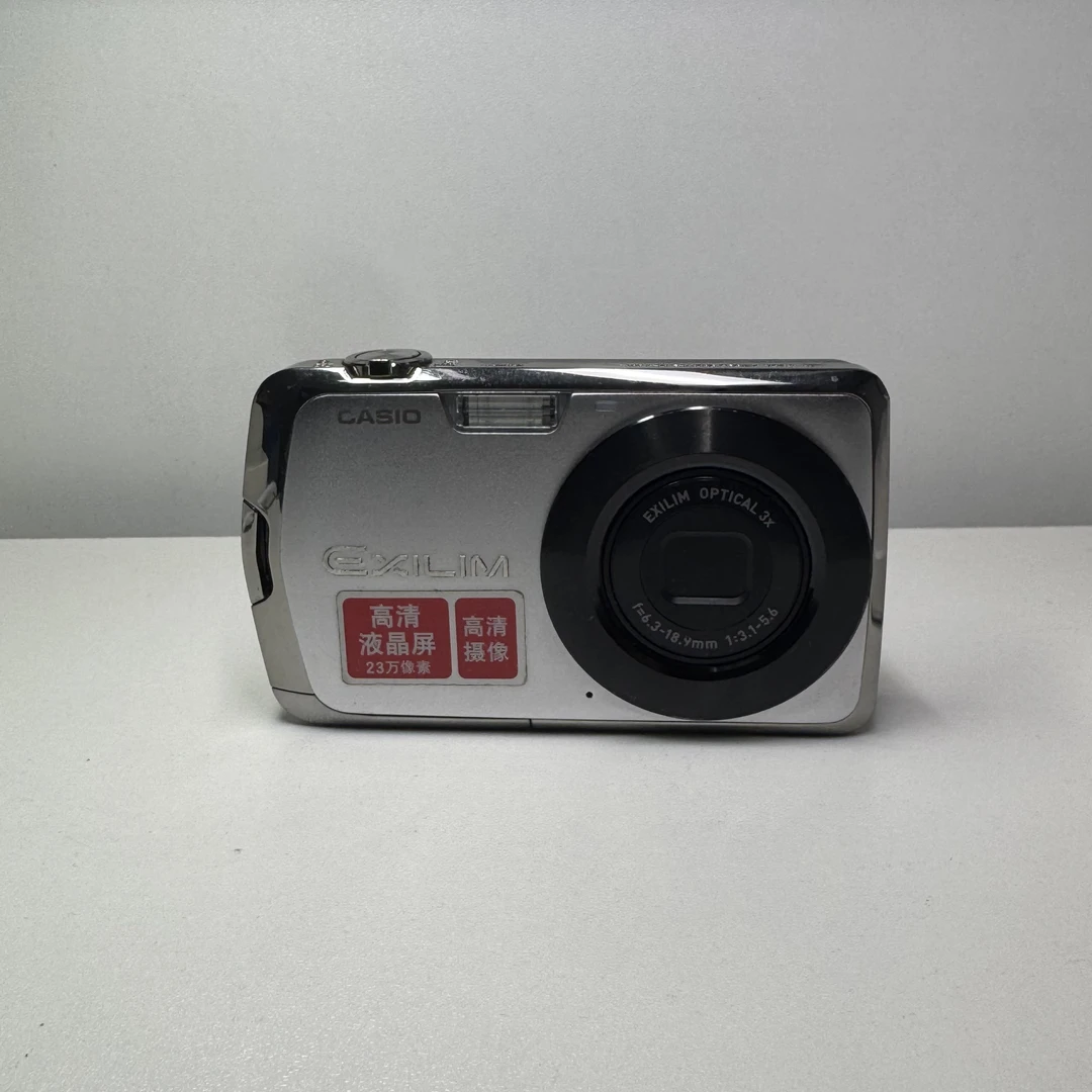 95新 Casio/卡西欧 ex-s7 1210w像素 3倍光变 屏幕漏液
