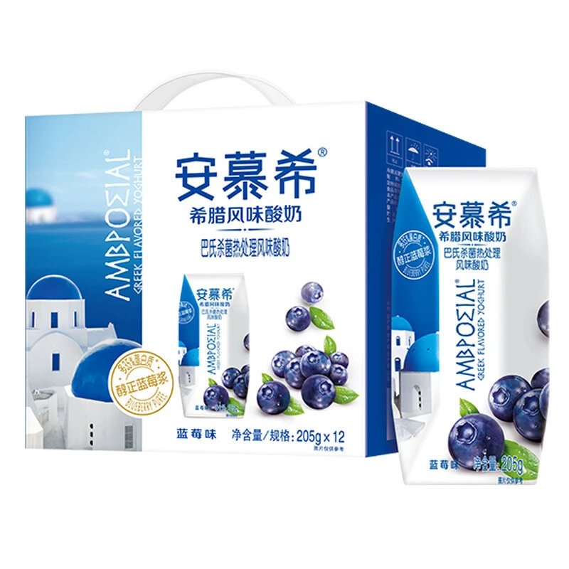 SC  2月 伊利安慕希酸奶蓝莓味205g*12盒整箱 水果味酸奶早餐奶