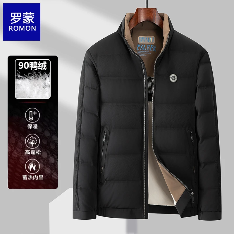 罗蒙2023年新款男士秋冬季保暖短款羽绒服时尚休闲立领90鸭绒外套