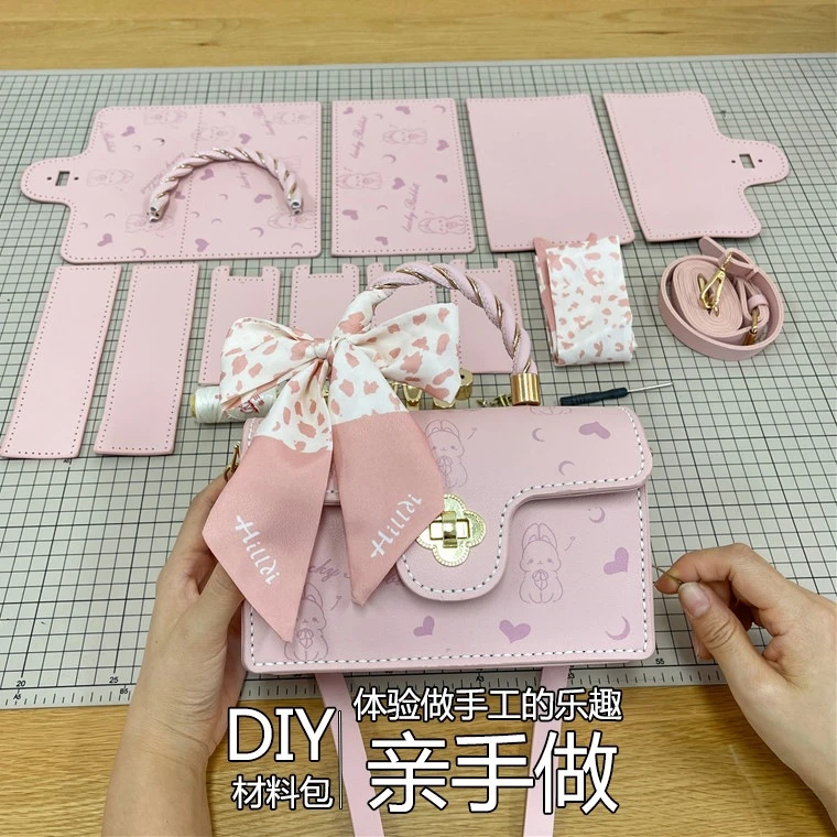 diy手工编织包月亮兔包送女友针织自制材料包自缝斜挎小方包礼物