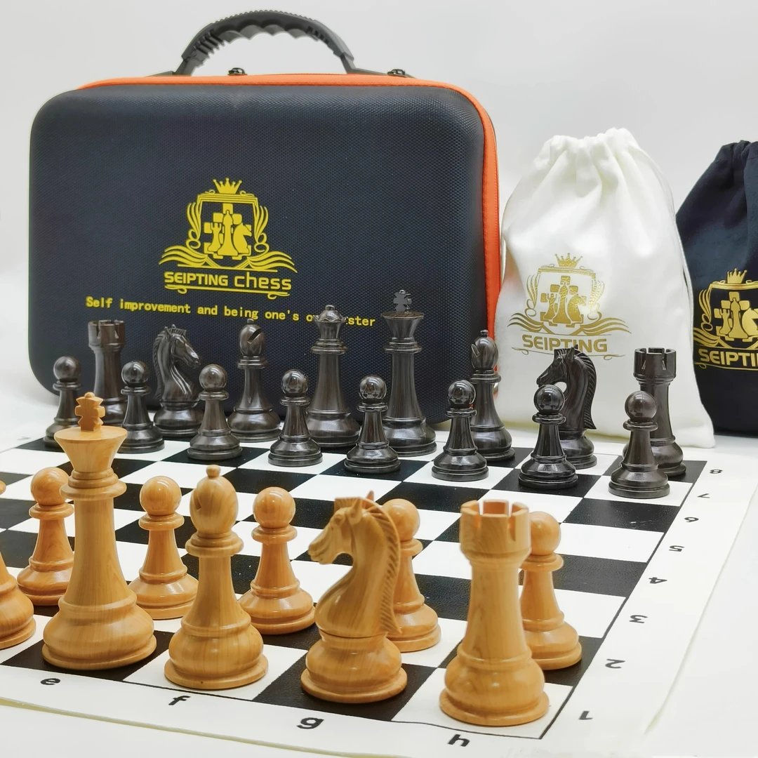 SEIPTING勤霸国际象棋套装便携比赛小学生儿童棋盘豪华版加重棋子