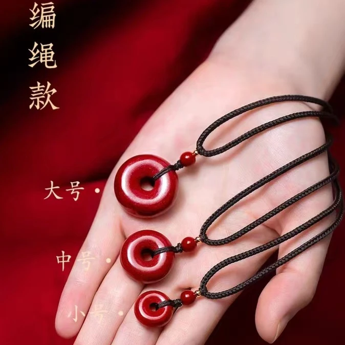 含辰砂工艺品正品朱砂精编圆牌吊坠紫金沙款