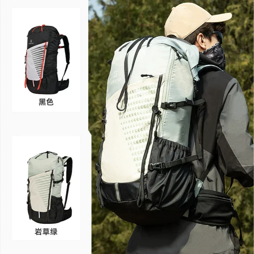 TOREAD/探路者24春夏新款40L双肩包户外徒步大容量登山包耐磨