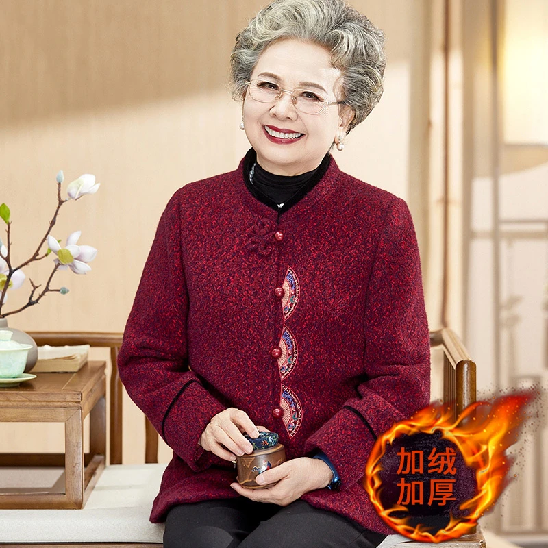 老太太唐装外套红色喜庆老年人妈妈秋冬加绒加厚呢子上衣奶奶衣服