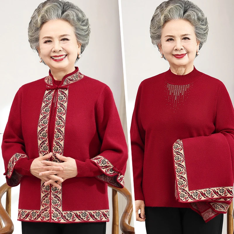 喜庆奶奶装春秋天针织两件套婚宴阔太太衣服中老年人妈妈生日过寿
