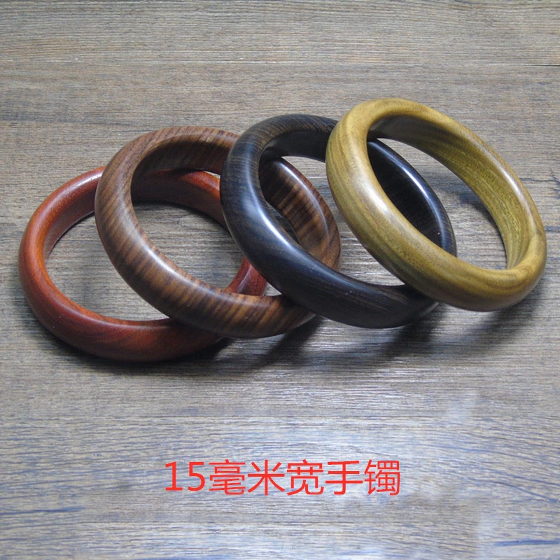 紫檀木绿檀木手镯环