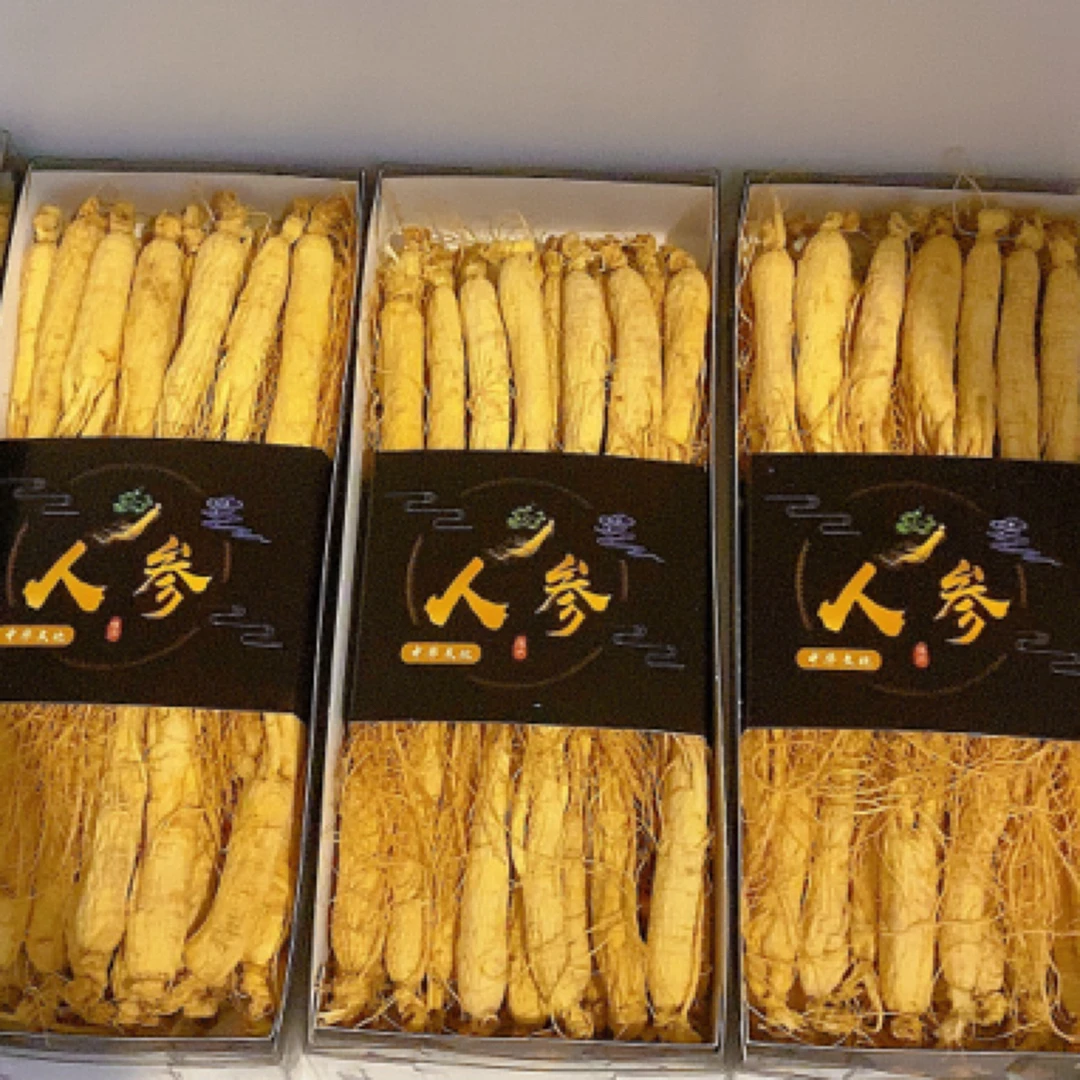 长白山特产正宗人参集安边条干人参盒装