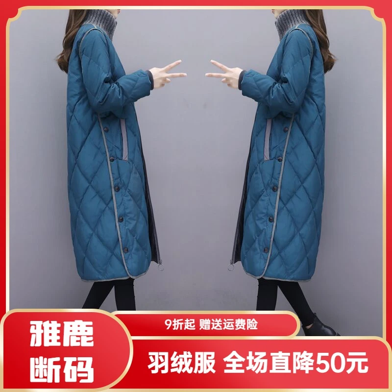 雅鹿羽绒服羽绒衣2023秋冬新款羽绒羽绒服女中长款韩版大码宽松轻