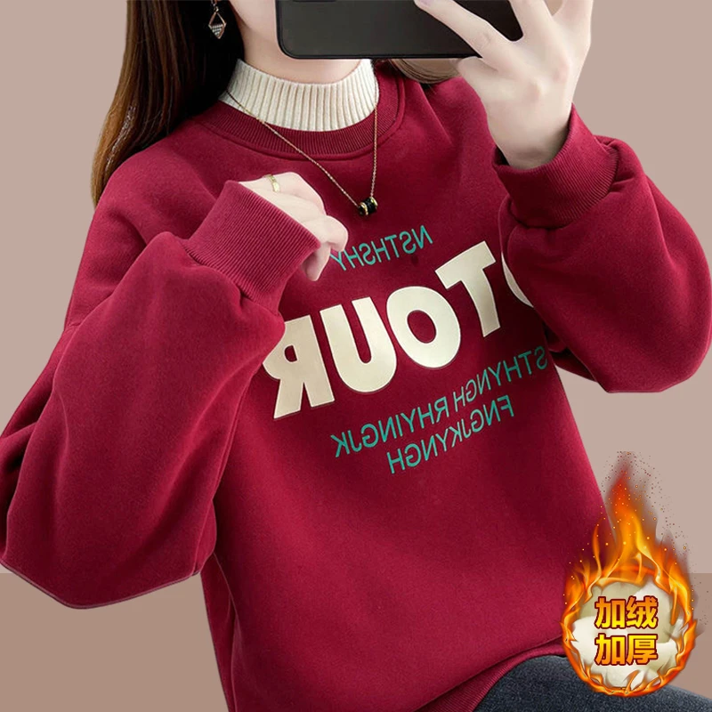 卫衣女秋冬服装加厚加绒爆款美式圆领上衣洋气时髦打底衫欧货个性