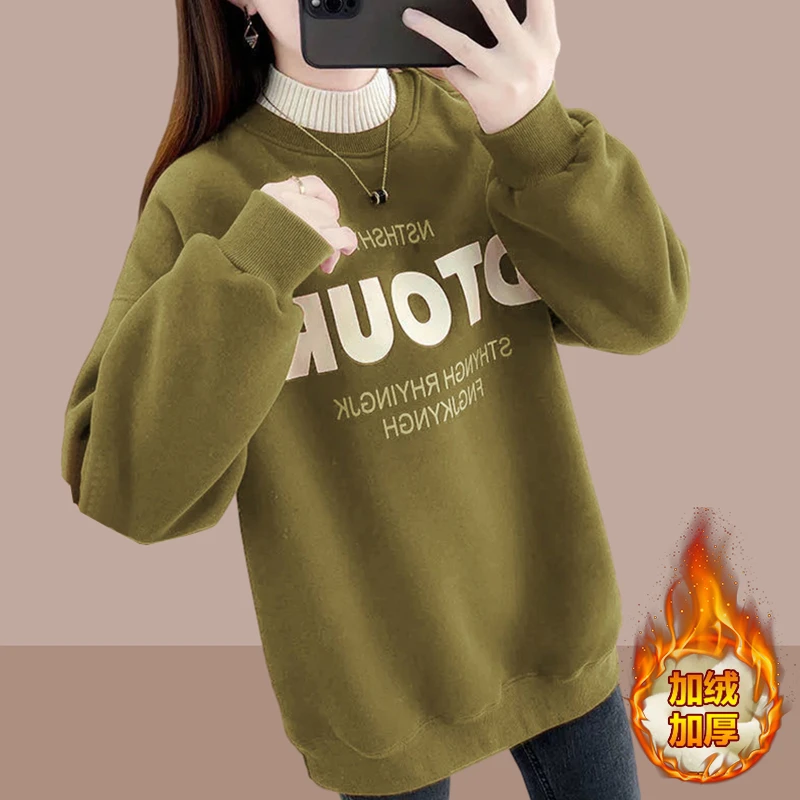 加厚保暖卫衣女款爆款2025秋冬季新款时尚休闲中长款遮屁股打底衫