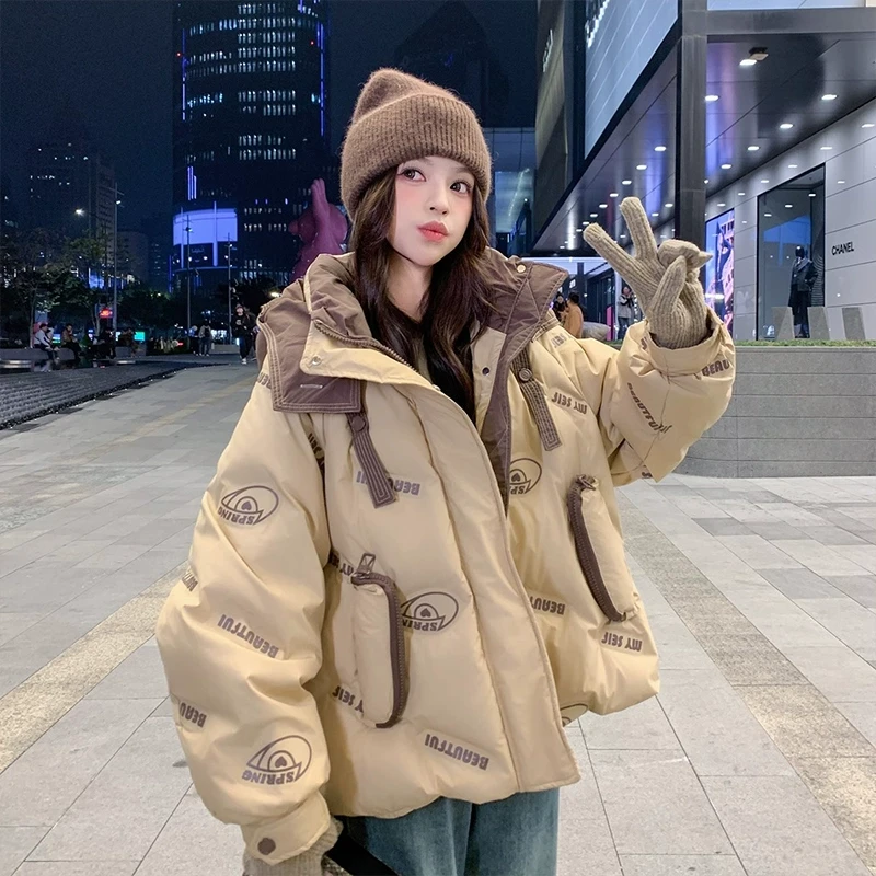 上档次薄小棉袄女2026冬季新款时髦洋气棉服炸街面包服韩版宽松款
