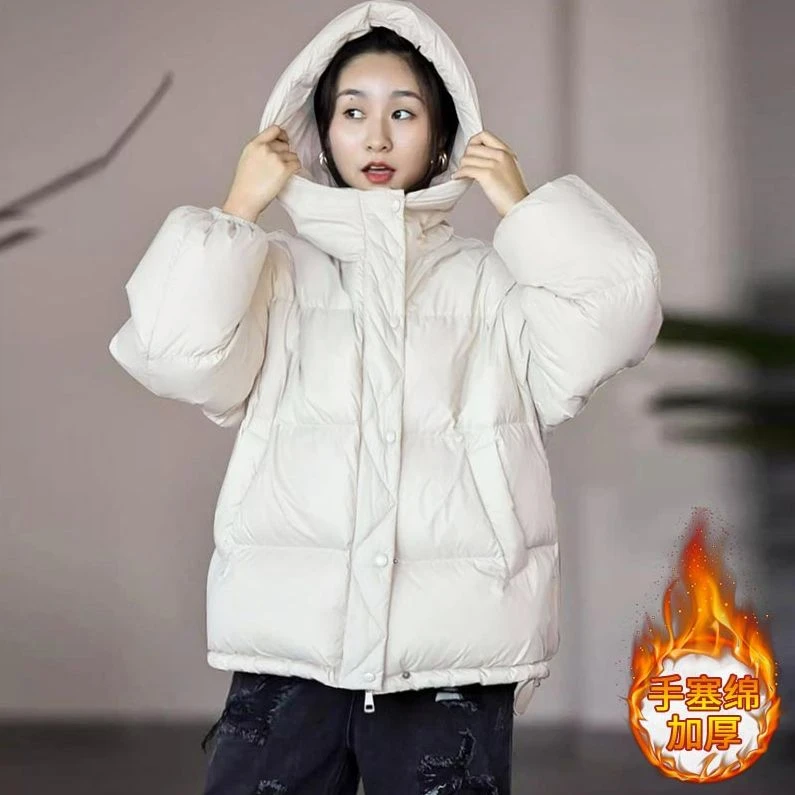 连帽棉服女2024冬季新款上档次洋气小棉袄夹棉加厚保暖棉衣面包服