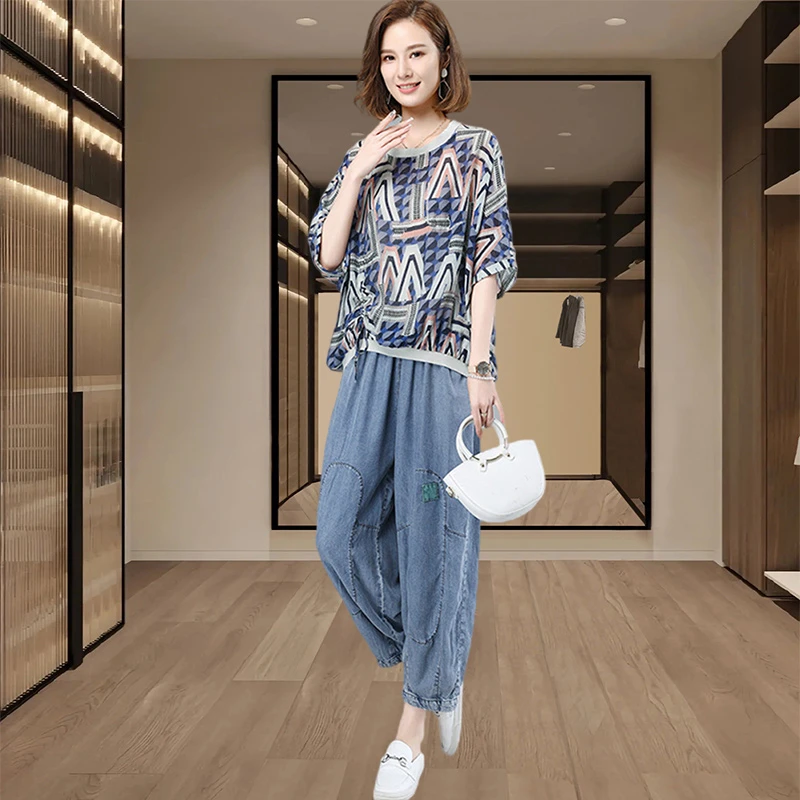 洋气时髦套装爆款2025夏季新款港味减龄牛仔裤两件套时尚潮流女装