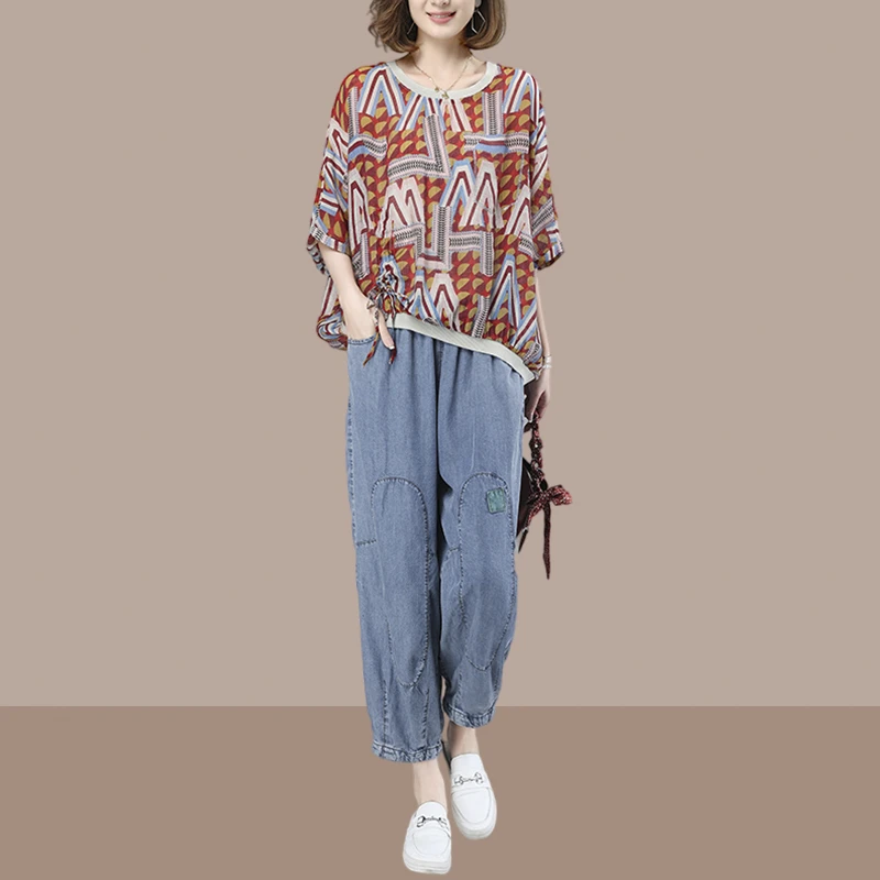 气质妈妈夏季套装爆款2023款胖妈妈漂亮大码女装显年轻衣服两件套
