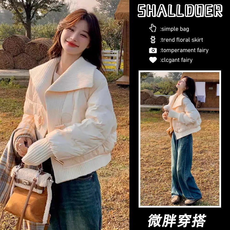 韩版针织拼接夹棉短款棉服女2025年秋冬季新款宽松时尚小个子外套