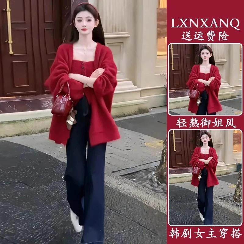 秋冬2024新款小个子慵懒风一整套穿搭高级感洋气时尚减龄三件套装