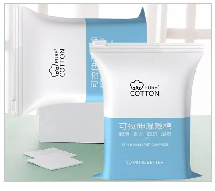 湿敷/水疗 专用湿敷棉