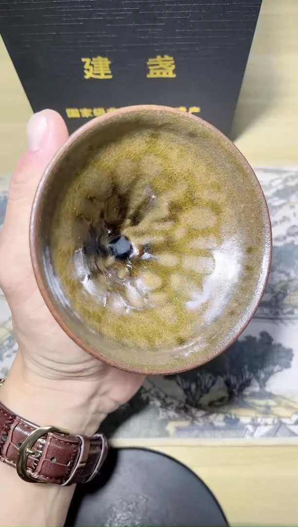 【闪购商品】陶茶盏488
