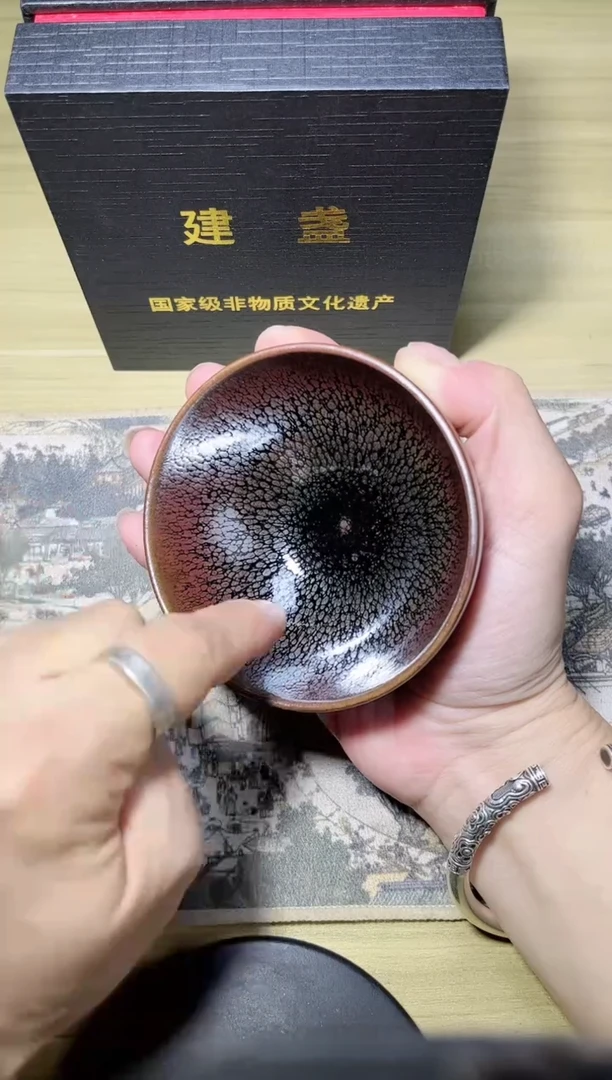 【闪购商品】陶茶盏5