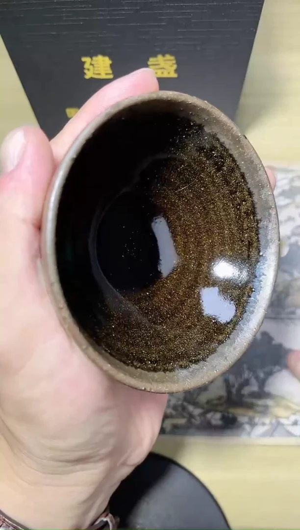【闪购商品】陶茶盏489