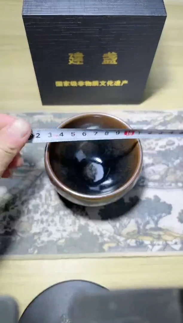【闪购商品】陶茶盏43