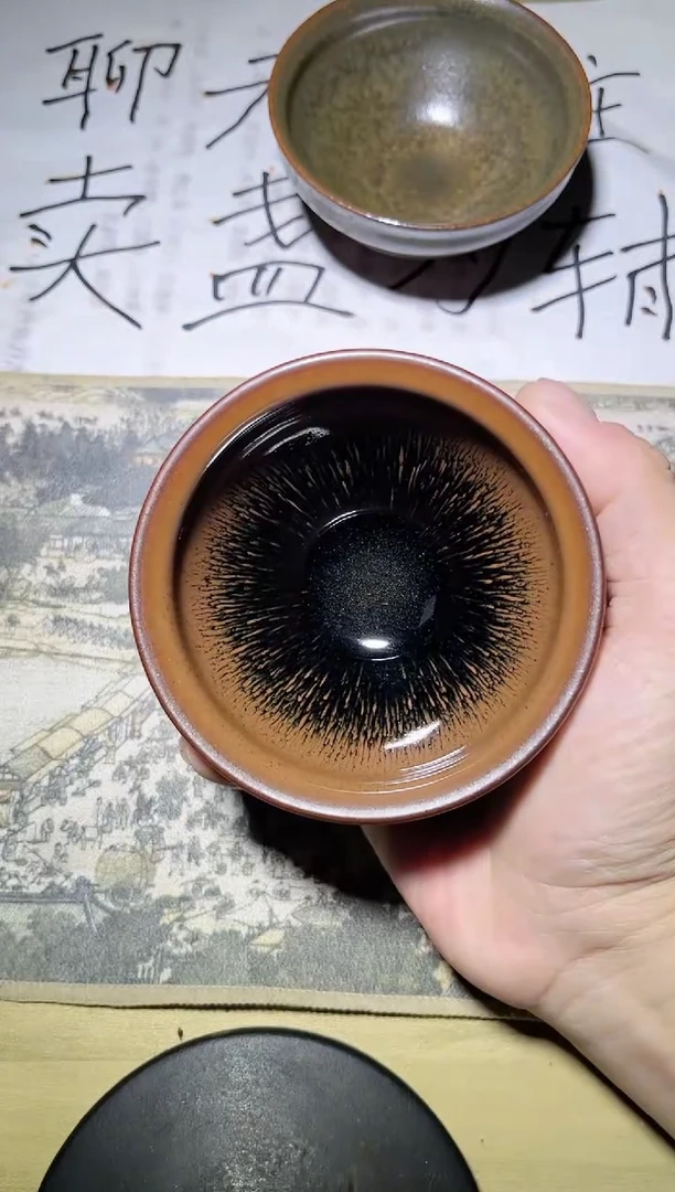 【闪购商品】陶茶盏1 兔毫