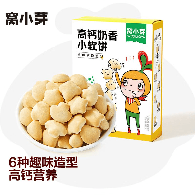 窝1小芽儿童零食高钙奶香小软饼60g/盒 磨牙棒饼干小吃独立奶味