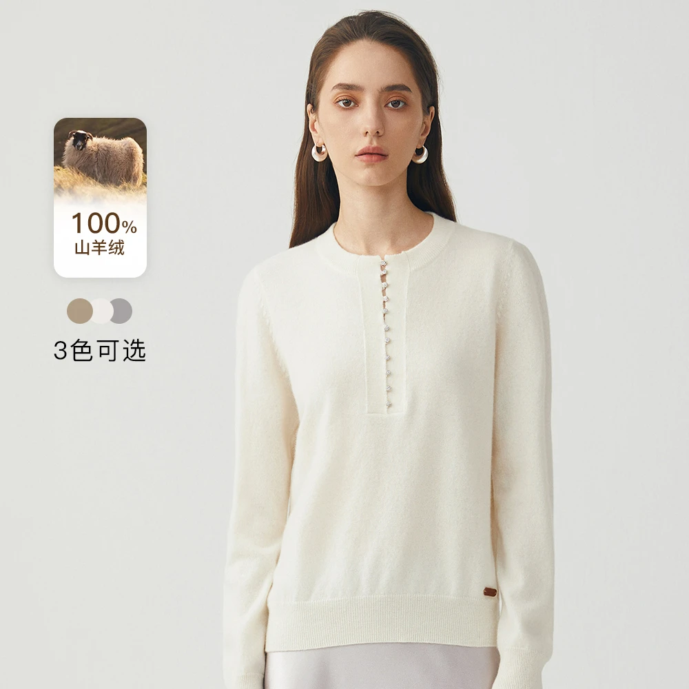 King Deer/鹿王24秋冬百搭时尚针织休闲宽松圆领羊绒衫L804130