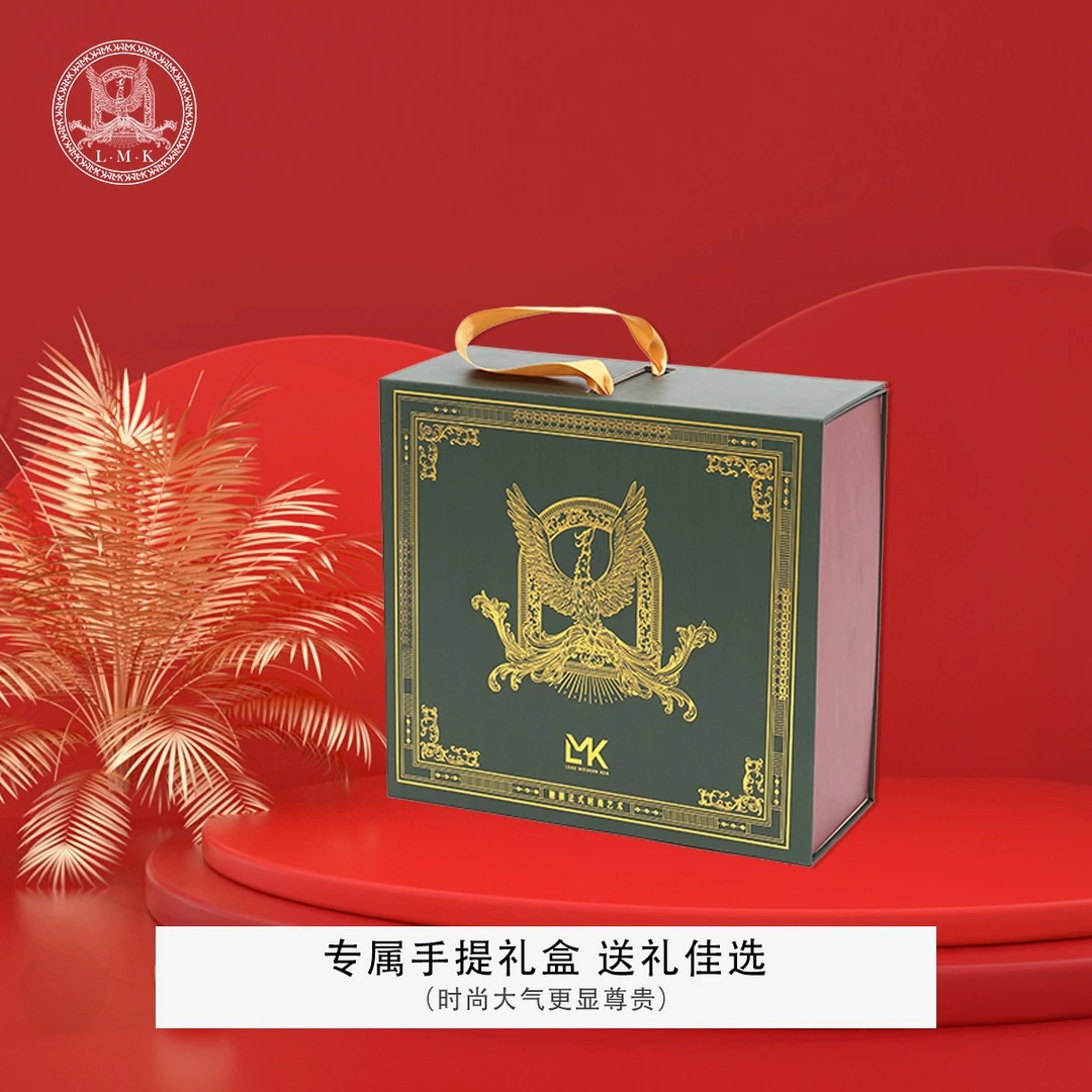 【拍了送定制礼盒】升级VIP高级定制专属礼盒