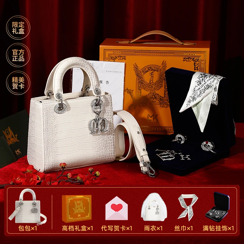 【圣诞礼物】法国LMK品牌高级感轻奢包包女款真皮手提包戴妃包气质